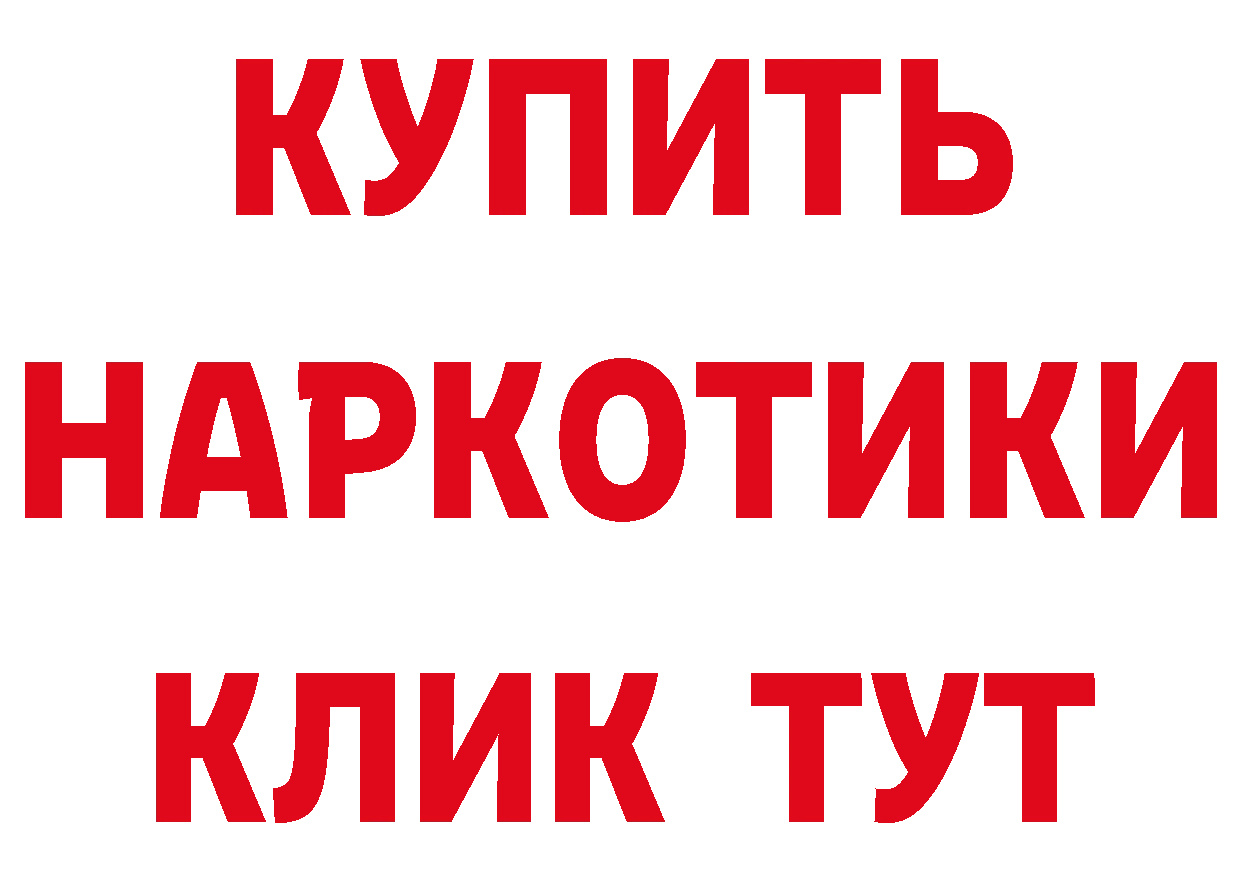 А ПВП СК КРИС как войти сайты даркнета omg Ковылкино